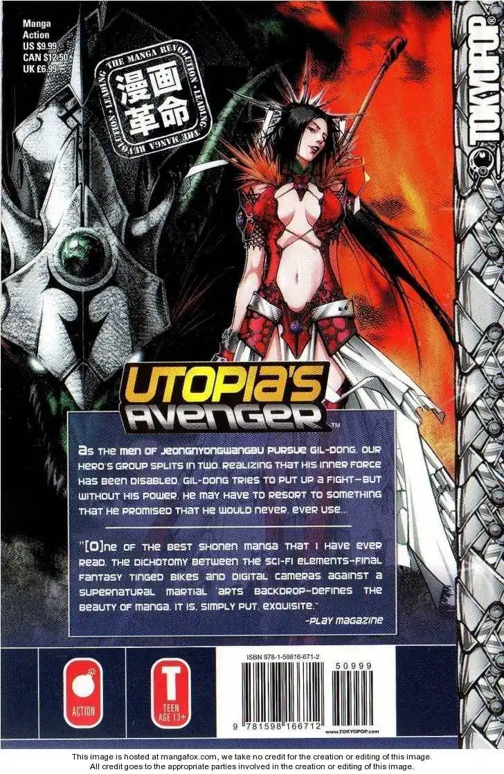 Utopia's Avenger Chapter 12 18